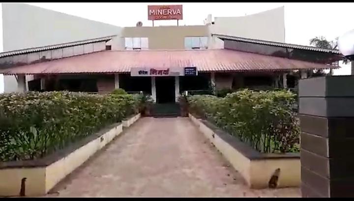 Minerva Paradise Hotell Belgaum Exteriör bild
